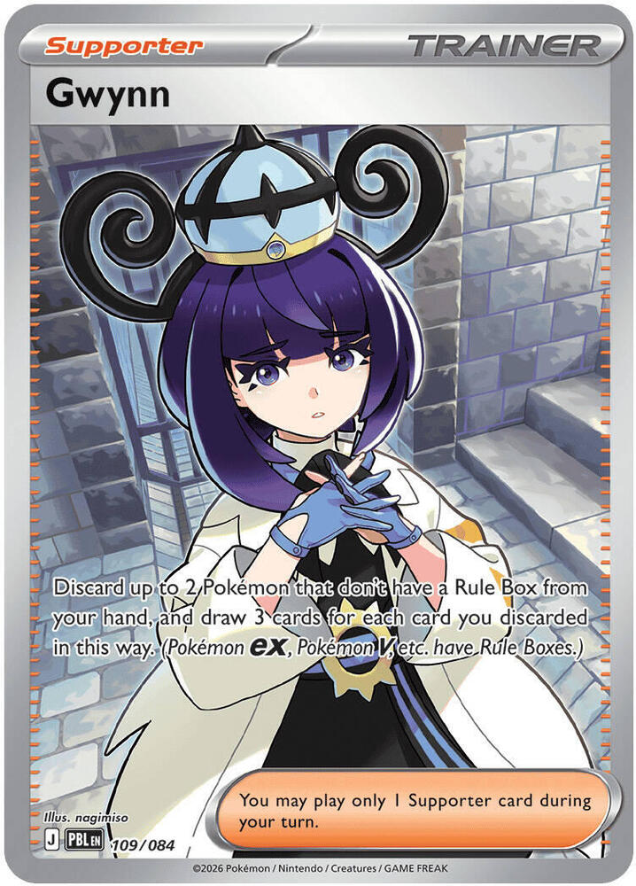 Gwynn - 109/084 #109 - Pitch Black