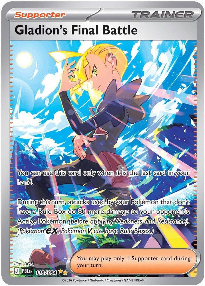 Gladion's Final Battle - 118/084 #118 - Pitch Black