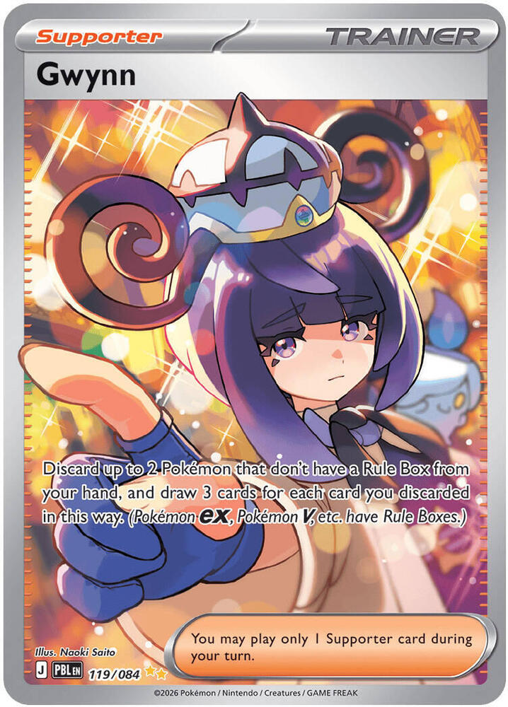 Gwynn - 119/084 #119 - Pitch Black