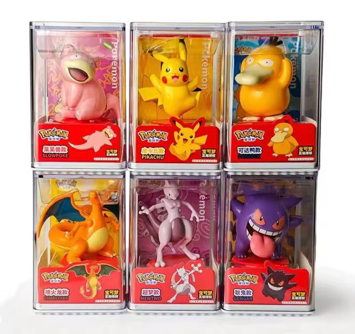 Pokémon Figurine Gift Box