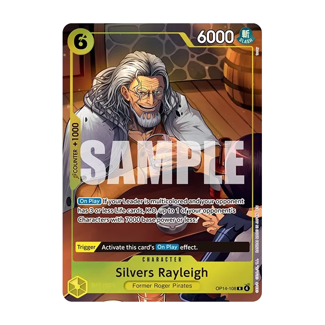 One Piece Card Game: Illustration Box Vol.7 (IB-07)