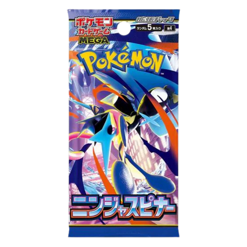 Pokemon Ninja Spinner Japanese Booster Pack (5 Cards)